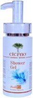 Eterno natural sandalwood shower gel combo pack (pack of 2)(150 ml, Pack of 2) - Price 199 80 % Off  