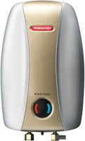 Racold 1 L Instant Water Geyser(White with Tan(Metallic finish), Pronto Stylo)   Home Appliances  (Racold)