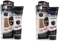 SDZ 2pc Charcoal Face Mask Cream Black Heads Removal(130 g)