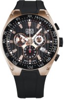 Cover CO118.RPL1RUB  Analog Watch For Men
