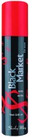 SHIRLEY MAY Black Market (Imported From U.A.E) Deodorant Spray  -  For Men(75 ml) - Price 99 43 % Off  