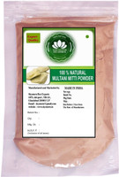 Subh Selection� Multani Mitti Powder (200 gms(200 g) - Price 129 63 % Off  