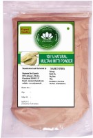 Sky Morn Multani Mitti Powder (100 gms(100 g) - Price 84 66 % Off  