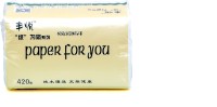 Paper for you Facial Tissue Papers(Pack of 140) - Price 75 50 % Off  