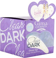 Gima Trading Company Clear Dark Dream Skin Ultimate Dark Spot Corrector(100 ml) - Price 1200 79 % Off  