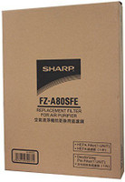 Sharp FZ-A80SFE Air Purifier Filter(HEPA Filter)