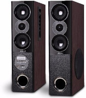 Buy MITASHI TWR 50 40 W Bluetooth Tower 