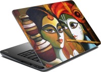 meSleep Religious153 Vinyl Laptop Decal 15.6   Laptop Accessories  (meSleep)