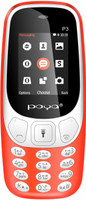 Poya P3(Red) - Price 649 35 % Off