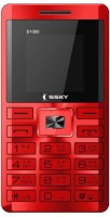 Ssky S1000 Passport(Red) - Price 1219 26 % Off  