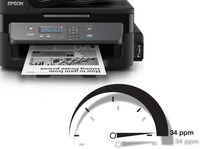 epson m205 flipkart