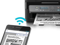 Epson M205 Multi Function Wifi Monochrome Printer Epson Flipkart Com