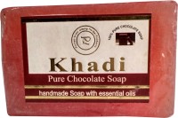 Parvati Gramodyog Khadi Chocolate Soap 125 gm (Pack of 1)(125 g) - Price 80 50 % Off  