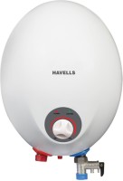 View Havells 3 L Instant Water Geyser(White, 3 Ltr Opal White) Home Appliances Price Online(Havells)