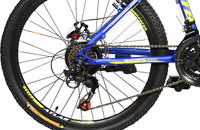 atlas u20 cycle price