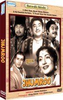 Jhumroo - DVD(DVD Hindi)