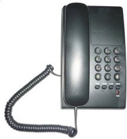 View Beetel B17 M-BEETEL Corded Landline Phone  (Black) Corded Landline Phone(Black) Home Appliances Price Online(Beetel)