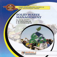 Solid Waste Management(English, Paperback, Sonarkar V K)