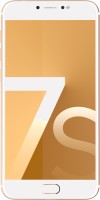 mPhone 7s (Gold, 32 GB)(3 GB RAM) - Price 21099 