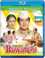 Bawarchi (Blu Ray)(Blu-ray Hindi)