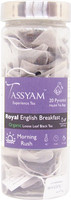 Tassyam Royal English Breakfast Organic- 20 Pyramid Tea Bags Black Tea Plastic Bottle(20 Bags)