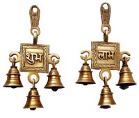 ARTVARKO Brass Ghanti | Subh Labh Bells | Hanging Bells Decorative Showpiece  -  5 cm(Brass, Brown)