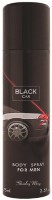Shirley May Black Car Deodorant - 75ml for Men (Imported from U.A.E) Eau de Toilette  -  75 ml(For Men) - Price 99 83 % Off  