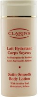 Clarins By Satin Smooth Body Lotion(200 ml) - Price 34447 28 % Off  