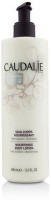 Caudalie By Nourishing Body Lotion(400 ml) - Price 34046 28 % Off  