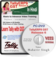 veertutorial TALLY WITH GST COMPLETE COURSE 20 HRS VIDEO TRAINING(PC DVD)