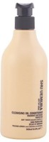 Shu Uemura Cleansing Oil Conditioner Radiance Softening Perfector, 16.89 Ounce(500 ml) - Price 18284 28 % Off  