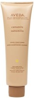 Generic Aveda Color Enhance Camomile Conditioner 250Ml - Pack Of 2(250 ml) - Price 24531 28 % Off  