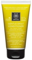 Apivita 6 X Gentle Daily Conditioner For All Hair Types With Chamomile And Honey (New Product, Released In 2017) 6 Tubes X 150Ml/5.1Oz Each One(150 ml) - Price 19734 28 % Off  