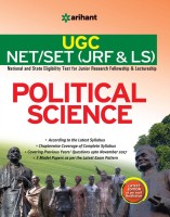 UGC Net Political Science(English, Paperback, unknown)