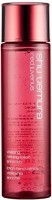 Shu Uemura Japanese Cosmetic Rj Enriched Lotion(150 ml) - Price 38421 28 % Off  