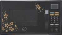 Godrej 20 L Convection Microwave Oven(GME720CF1, Golden Orchid) Godrej 20 L Convection Microwave Oven(GME720CF1, Golden Orchid)