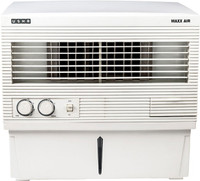 intex air cooler 50 litres