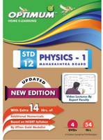 Optimum Educators Educational DVDs HSC-Class 12-Physics-Part-1(DVD) - Price 1350 9 % Off  