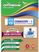 Optimum Educators Educational DVDs HSC-Class 12-Chemistry-Part-1(DVD) - Price 1350 9 % Off