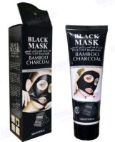 Shopeleven Charcoal Whitening Anti-Blackhead Suction Mask Cream (130 ml)(120) - Price 139 71 % Off  