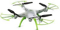 SYMA D2458 Drone