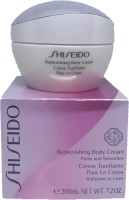 Shiseido Replenishing Body Cream(200 ml) - Price 20481 28 % Off  