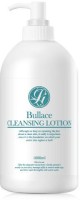Medipeel Bullace Cleansing Lotion(1000 ml) - Price 17629 28 % Off  