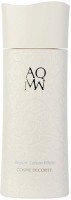 Cosme Decorte Aq Mw Repair lotion(200 ml) - Price 17199 28 % Off  