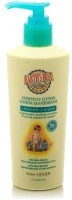 Earths Best Organic Lavender Soothing lotion(207.01999999999998 ml) - Price 17262 28 % Off  