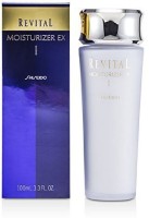 Shiseido Revital Moisturizer(100 ml) - Price 17773 28 % Off  
