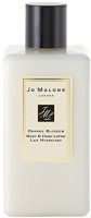 Jo Malone Orange Blossom Body Hand Lotion(250 ml) - Price 16343 28 % Off  