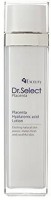 Drselect Doctor Select Placenta lotion(130 ml) - Price 17793 28 % Off  