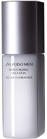 Shiseido Men Moisturising Emulsion(100 ml) - Price 27623 28 % Off  