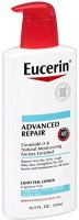 Eucerin Advanced Repair Light Feel Lotion(500) - Price 20427 28 % Off  